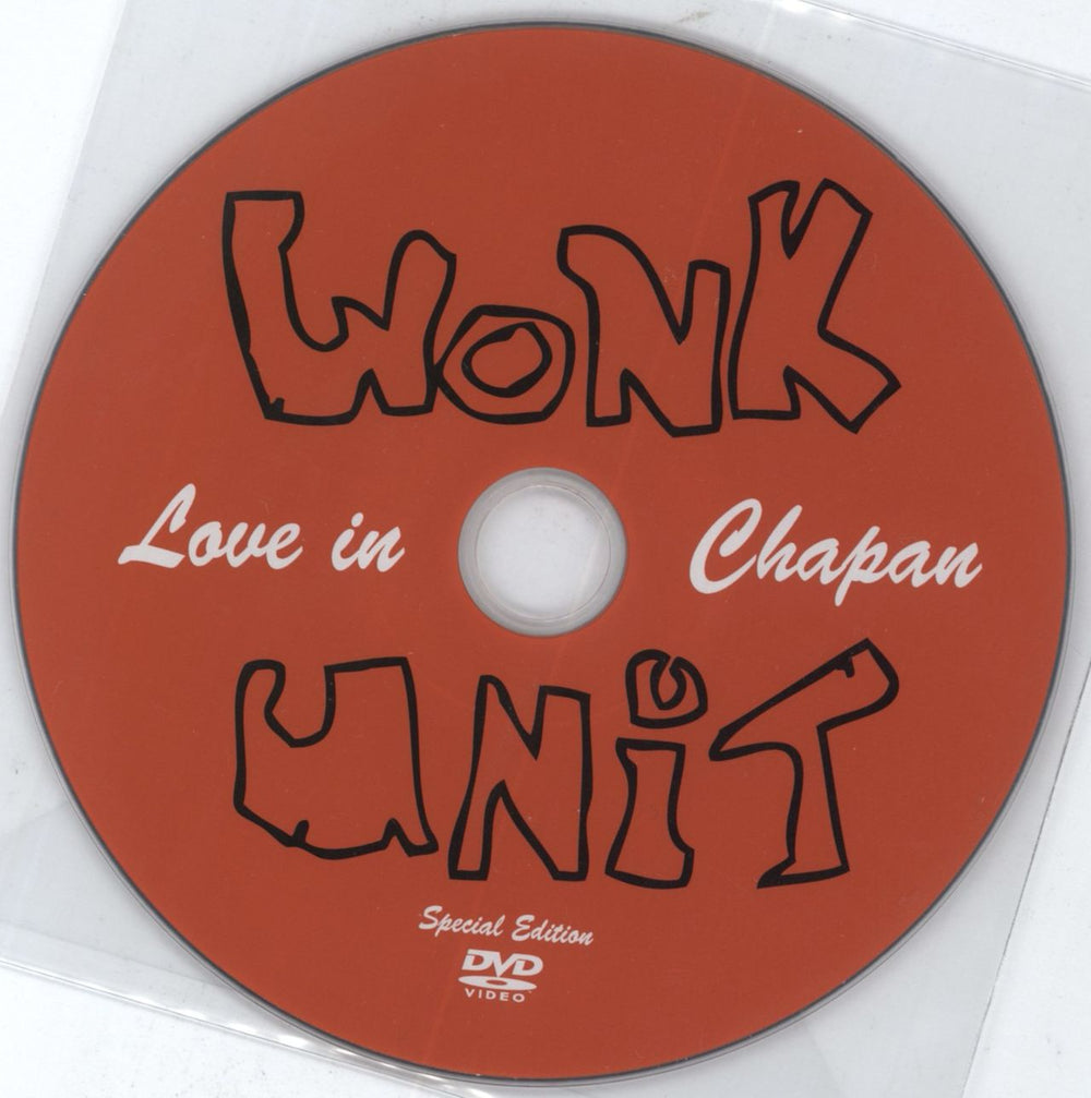 Wonk Unit Live In Chapan - White Vinyl + DVD UK vinyl LP album (LP record)