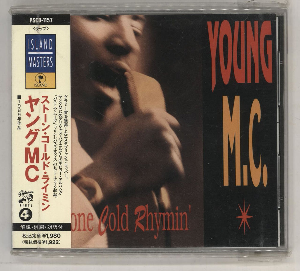 Young MC Stone Cold Rhymin' Japanese Promo CD album (CDLP) PSCD-1157